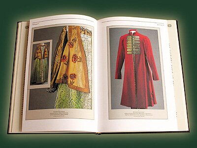 Комплект фотоальбомов «Костюмированный бал в Зимнем дворце (11 и 13 февраля 1903 года) в 2-х томах. 