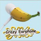 crazy-earphones-01