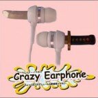 crazy-earphones-04