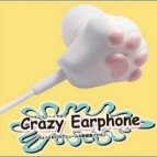 crazy-earphones-05