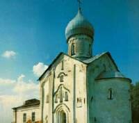Церковь Иоанна Богослова в Радоковицах. 