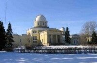 Здание Пулковской обсерватории