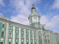Башня Кунсткамеры, где находилась первая Академическая обсерватория Санкт-Петербурга.