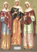Святые мучениции Агапия, Хиония и Ирина